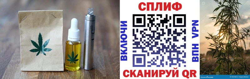 дарк нет наркотические препараты  Бежецк  Печенье с ТГК конопля 