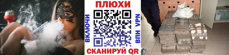 darknet какой сайт  Бежецк  Гашиш ice o lator 