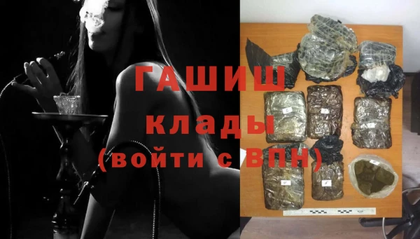 скорость Алзамай
