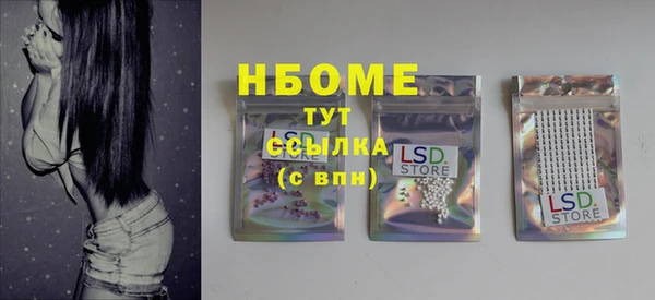 скорость Алзамай