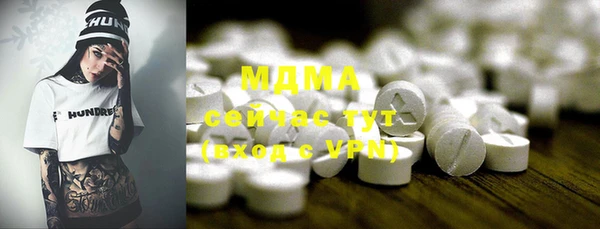 дмт Алексеевка