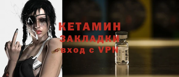 мефедрон мука Абаза