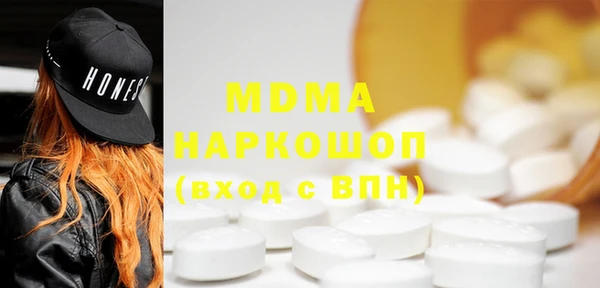 скорость Алзамай