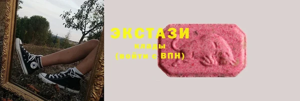 скорость Алзамай