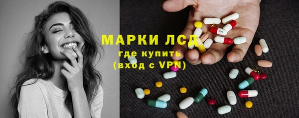 мяу мяу мука Абинск