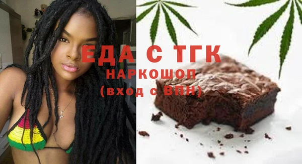 мяу мяу мука Абинск