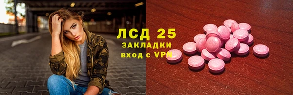 мяу мяу мука Абинск